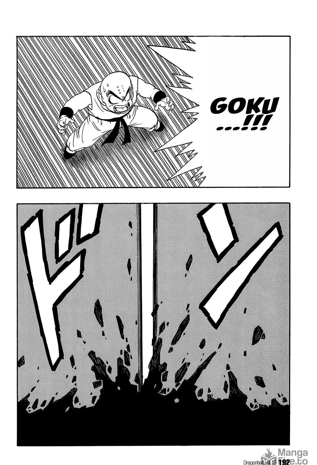 Read Dragon Ball Perfect Edition chapter 193 image 4 on Lezhin