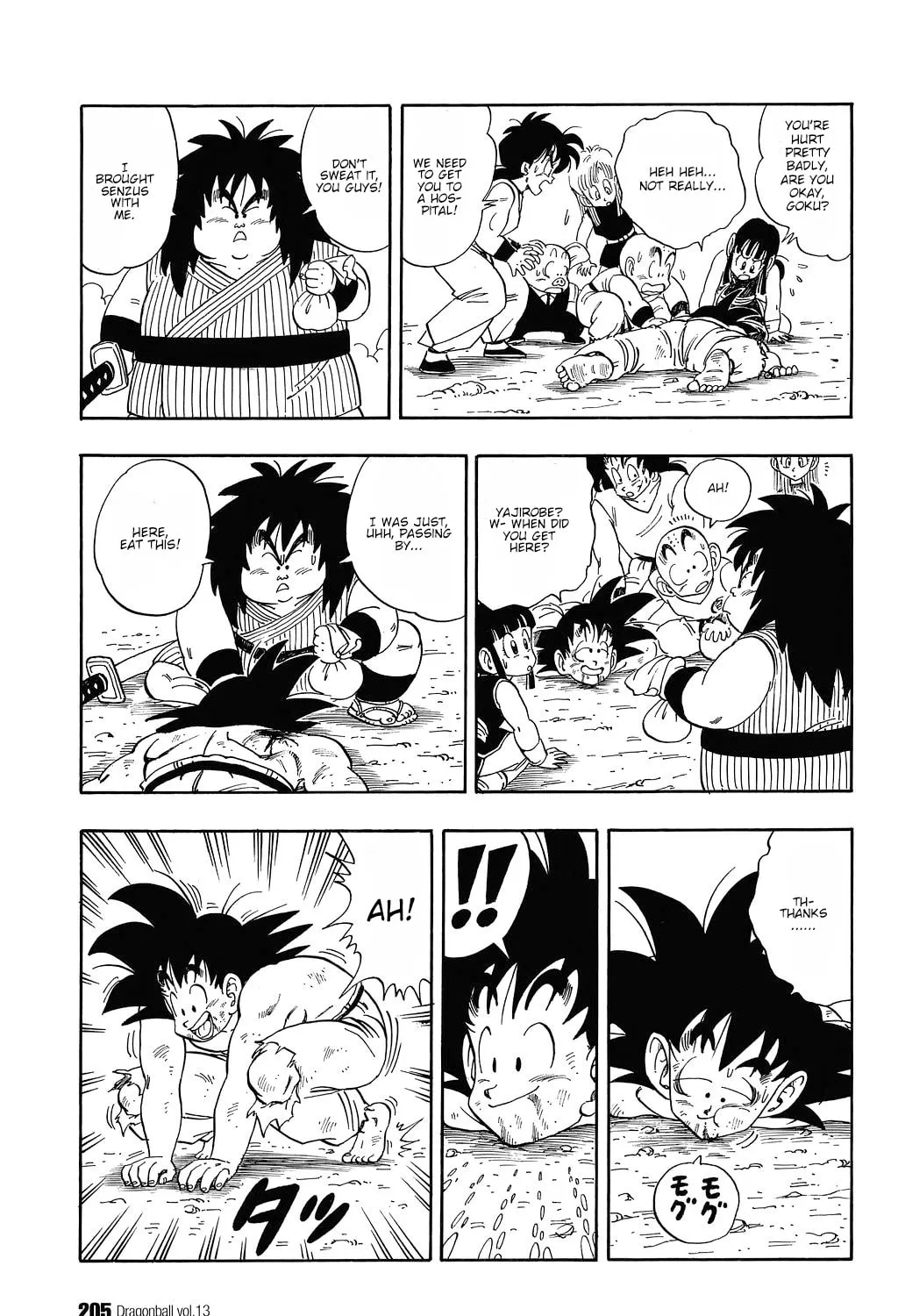 Read Dragon Ball Perfect Edition chapter 194 image 2 on Lezhin