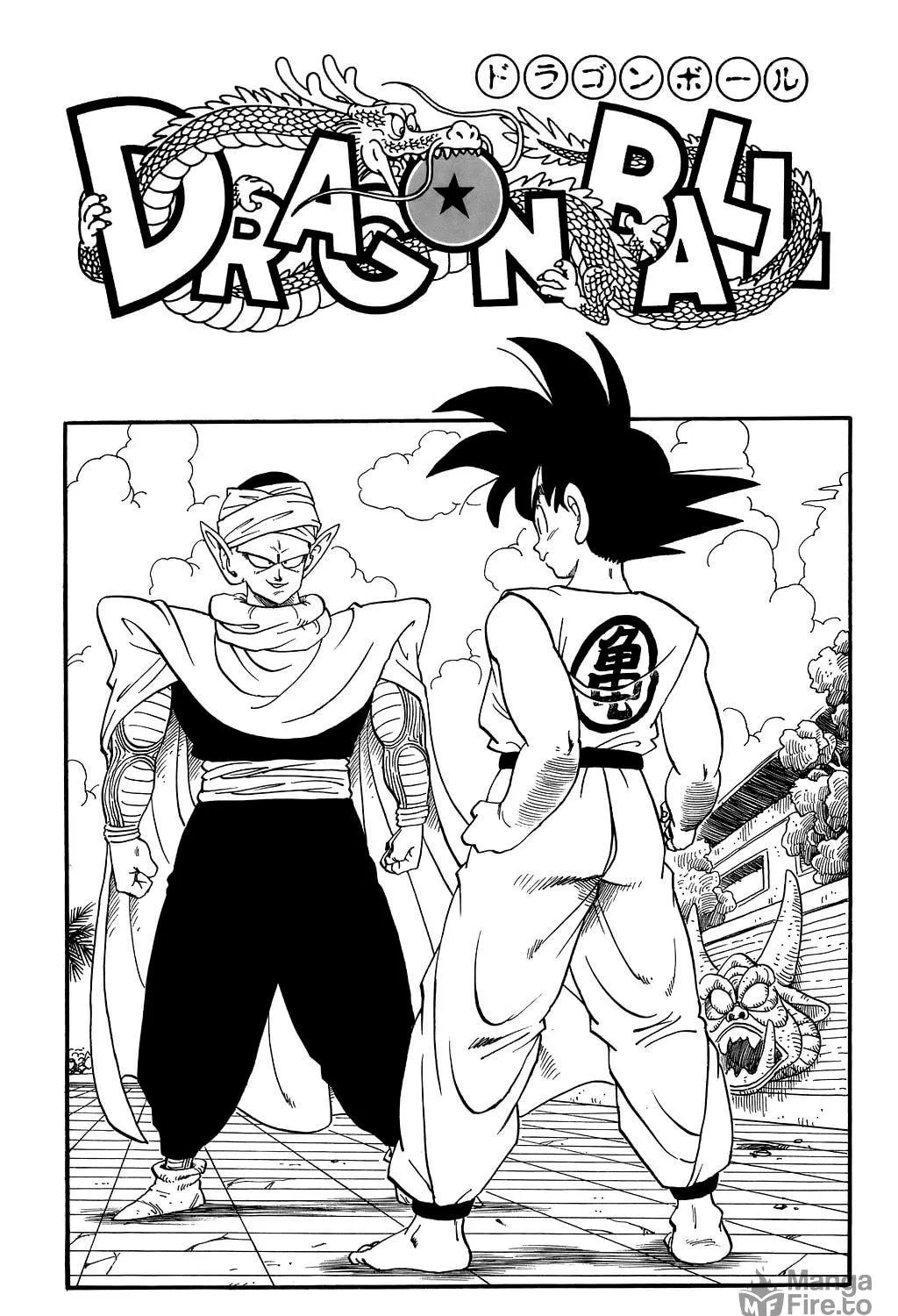 Read Dragon Ball Perfect Edition chapter 194 image 38 on Lezhin
