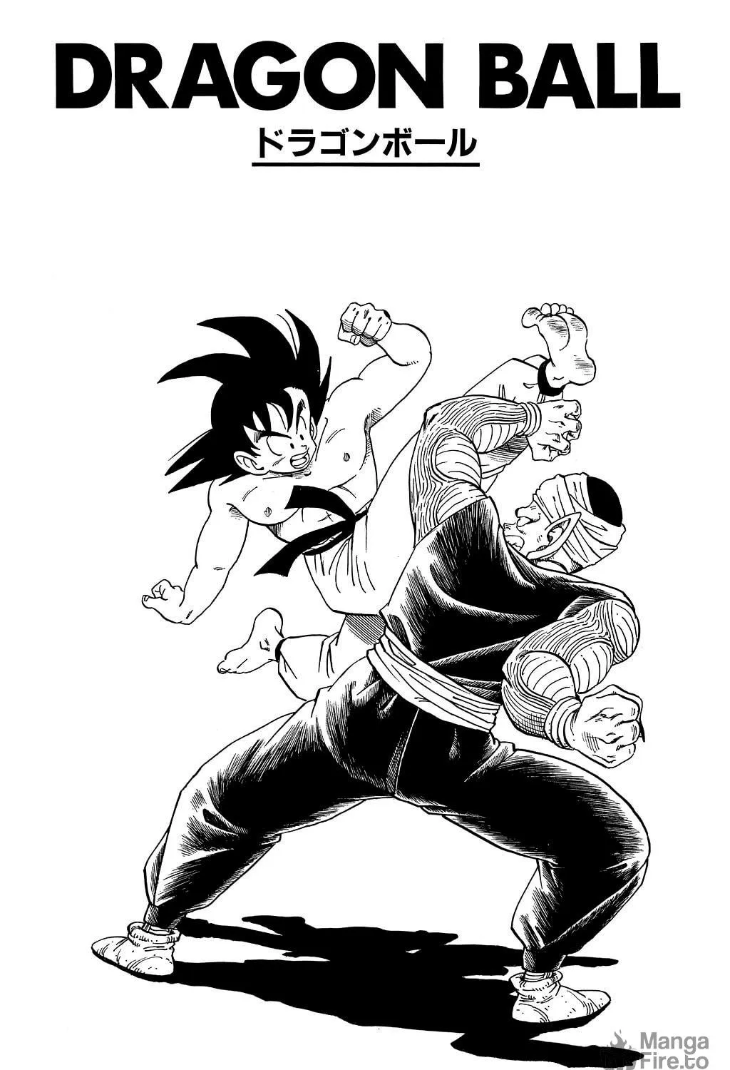 Read Dragon Ball Perfect Edition chapter 194 image 40 on Lezhin