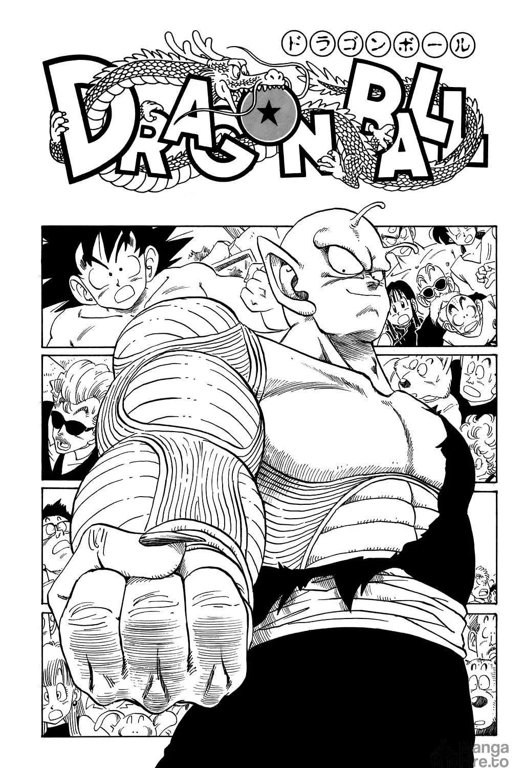 Read Dragon Ball Perfect Edition chapter 194 image 46 on Lezhin