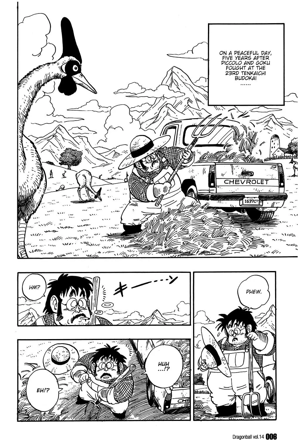 Read Dragon Ball Perfect Edition chapter 195 image 2 on Lezhin