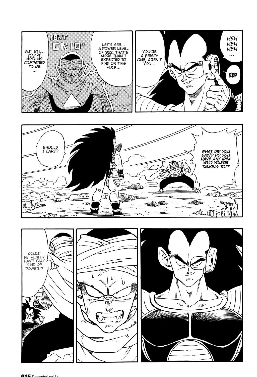 Read Dragon Ball Perfect Edition chapter 195 image 20 on Lezhin