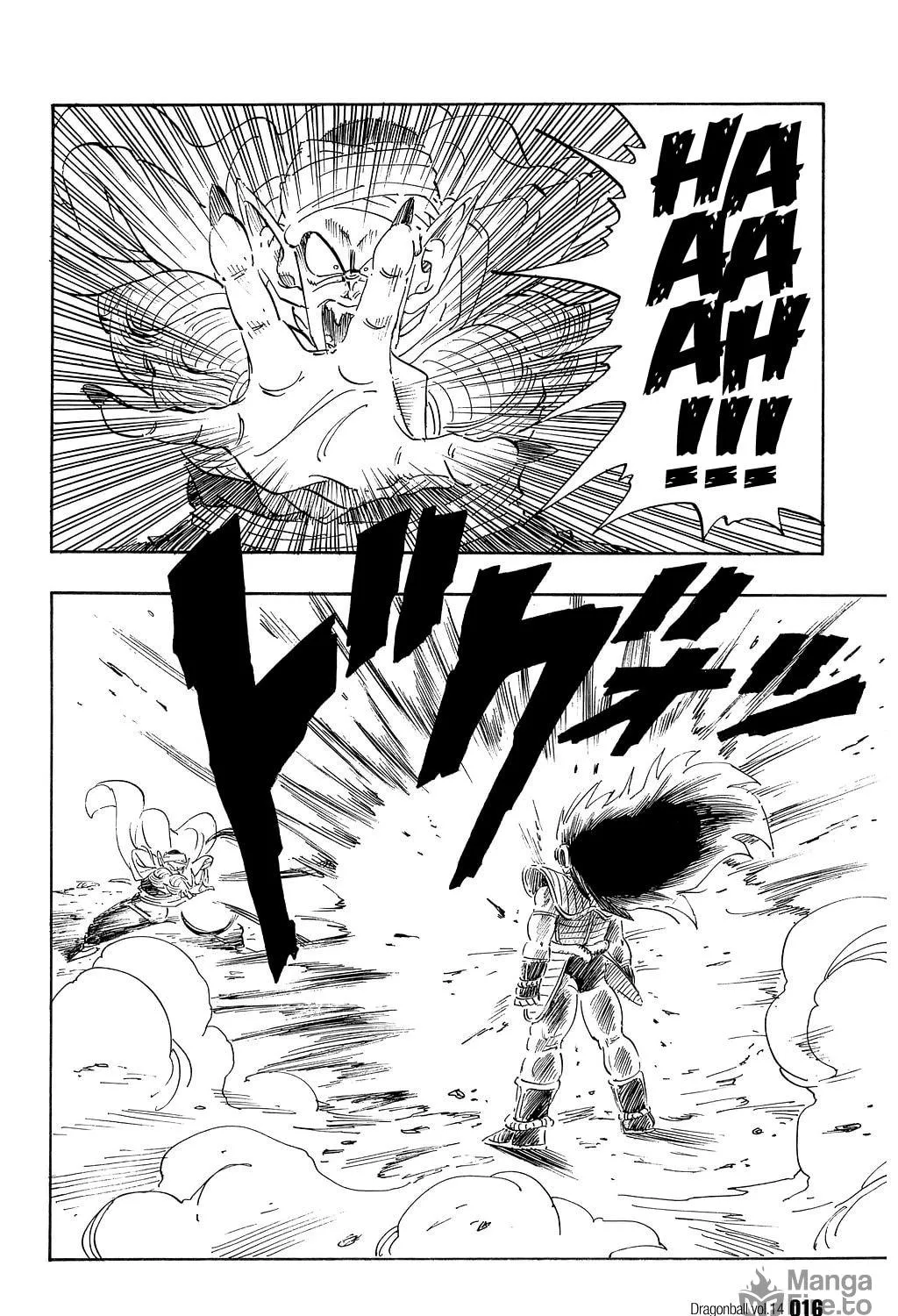 Read Dragon Ball Perfect Edition chapter 195 image 22 on Lezhin