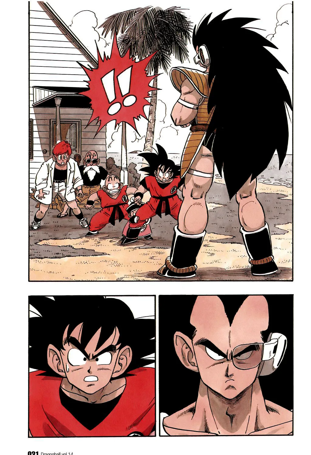 Read Dragon Ball Perfect Edition chapter 196 image 20 on Lezhin
