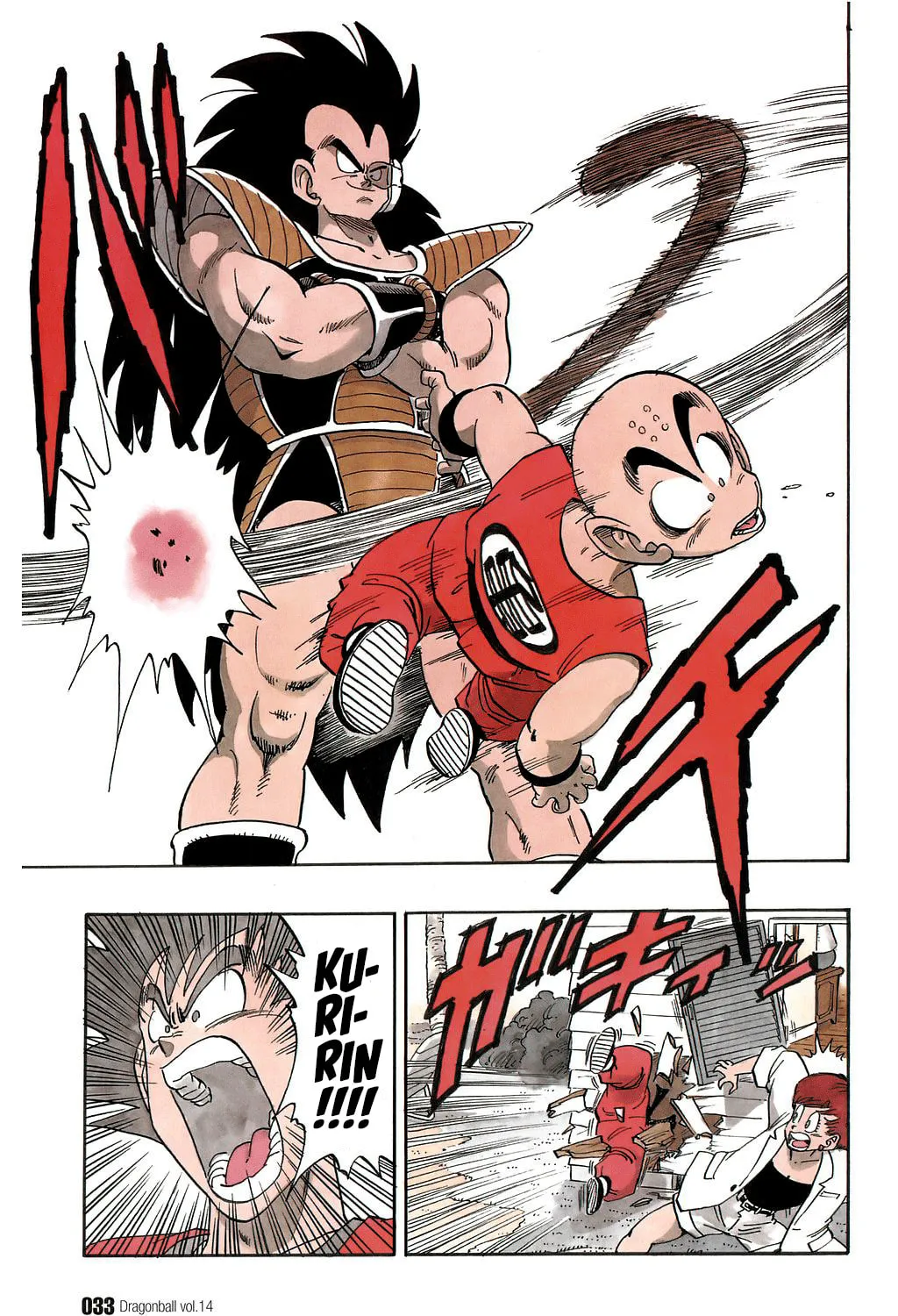 Read Dragon Ball Perfect Edition chapter 196 image 24 on Lezhin