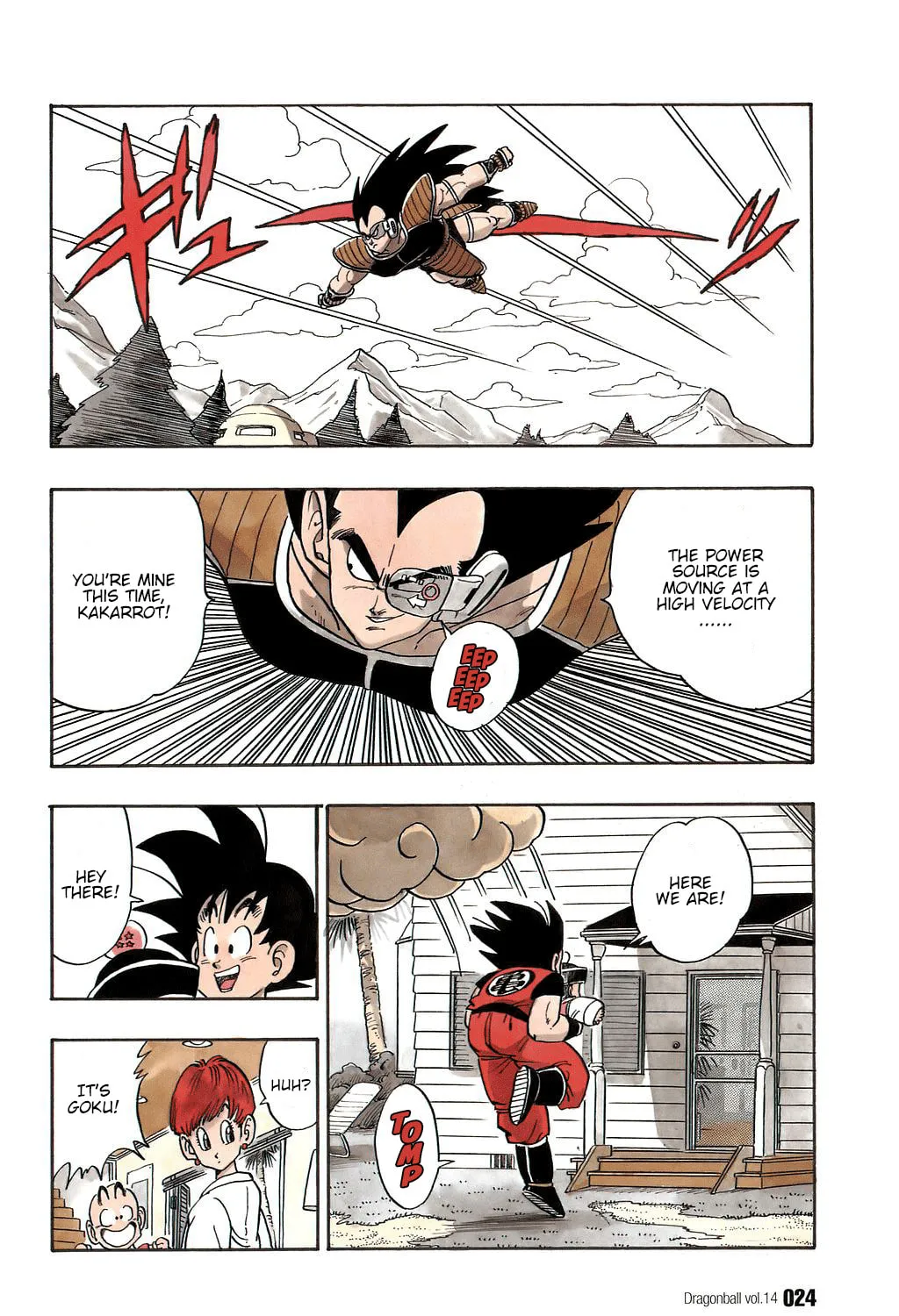 Read Dragon Ball Perfect Edition chapter 196 image 6 on Lezhin