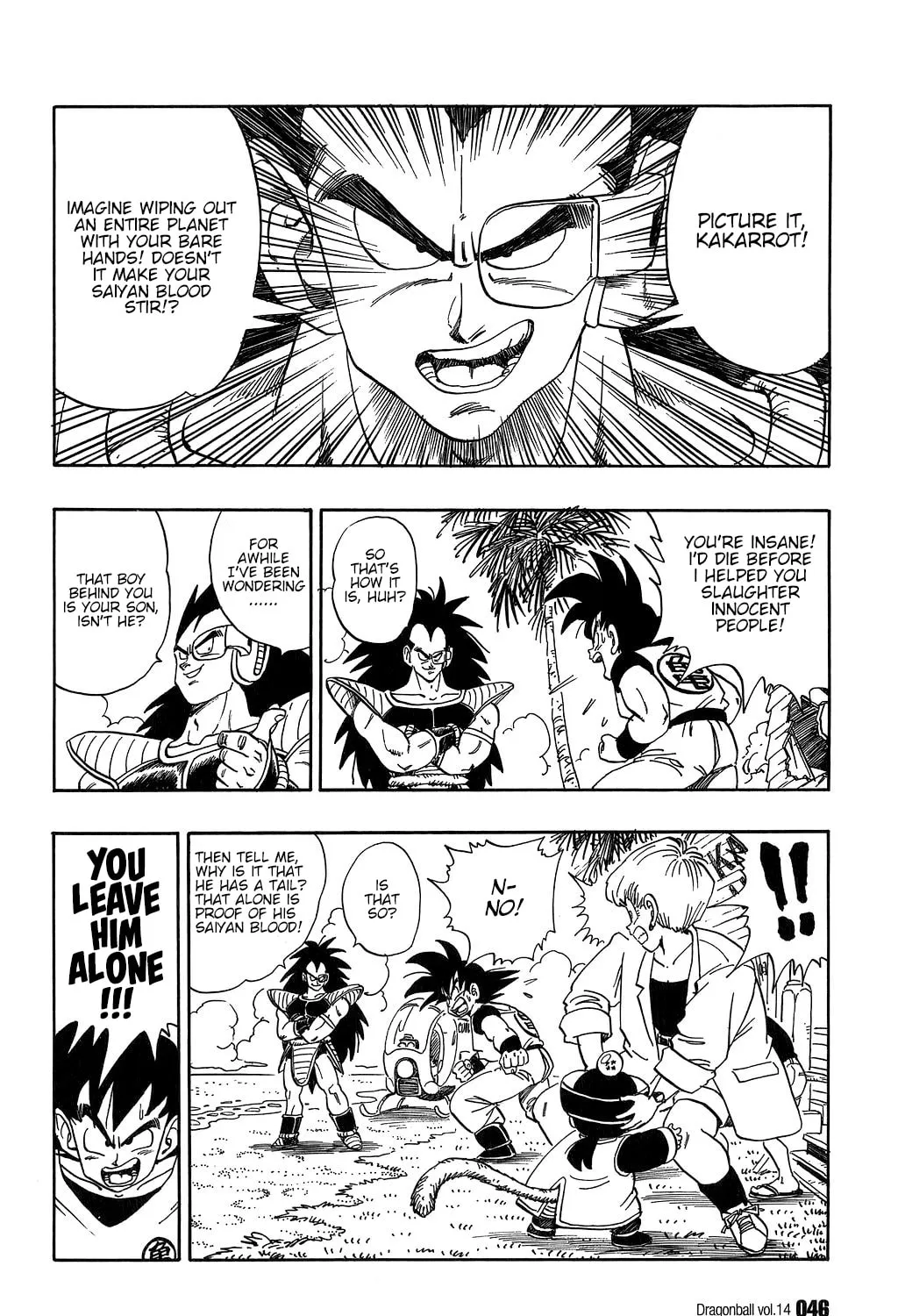 Read Dragon Ball Perfect Edition chapter 197 image 20 on Lezhin