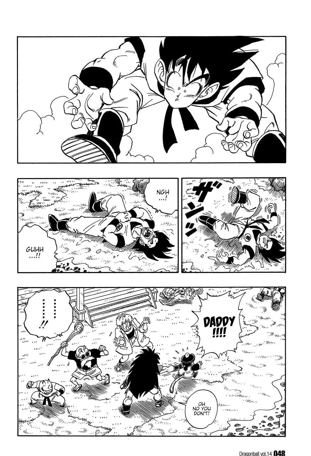 Read Dragon Ball Perfect Edition chapter 197 image 24 on Lezhin