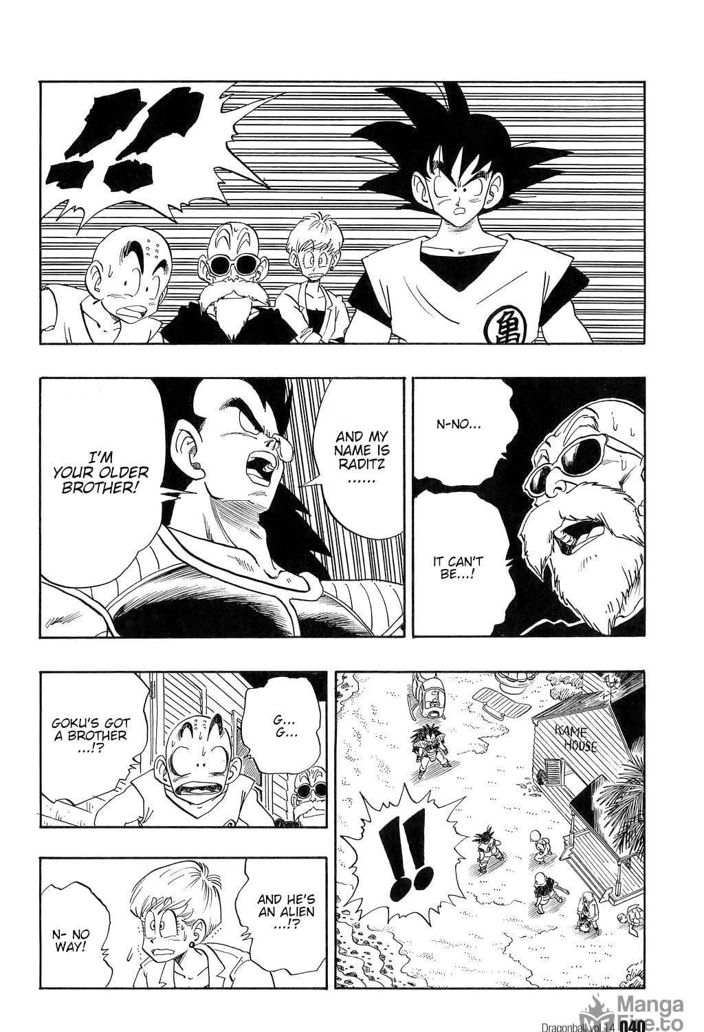 Read Dragon Ball Perfect Edition chapter 197 image 8 on Lezhin
