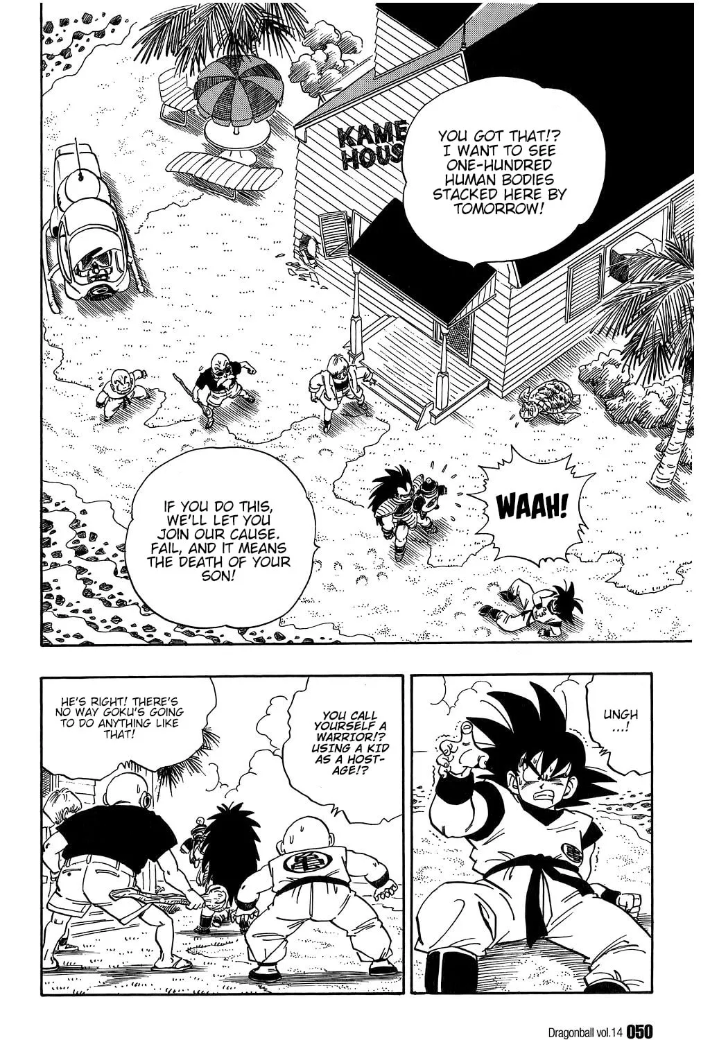 Read Dragon Ball Perfect Edition chapter 198 image 0 on Lezhin