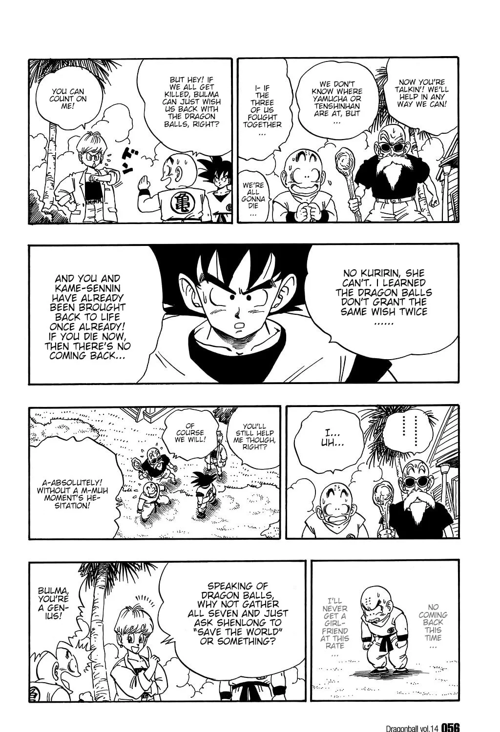 Read Dragon Ball Perfect Edition chapter 198 image 12 on Lezhin