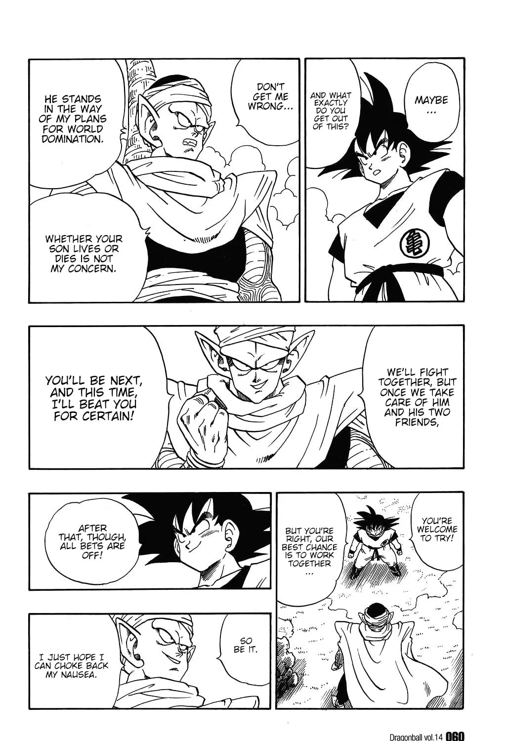 Read Dragon Ball Perfect Edition chapter 198 image 20 on Lezhin