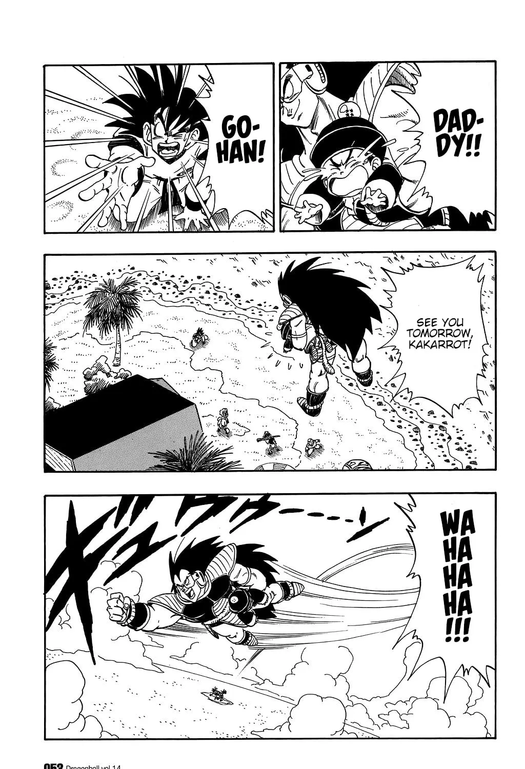 Read Dragon Ball Perfect Edition chapter 198 image 6 on Lezhin
