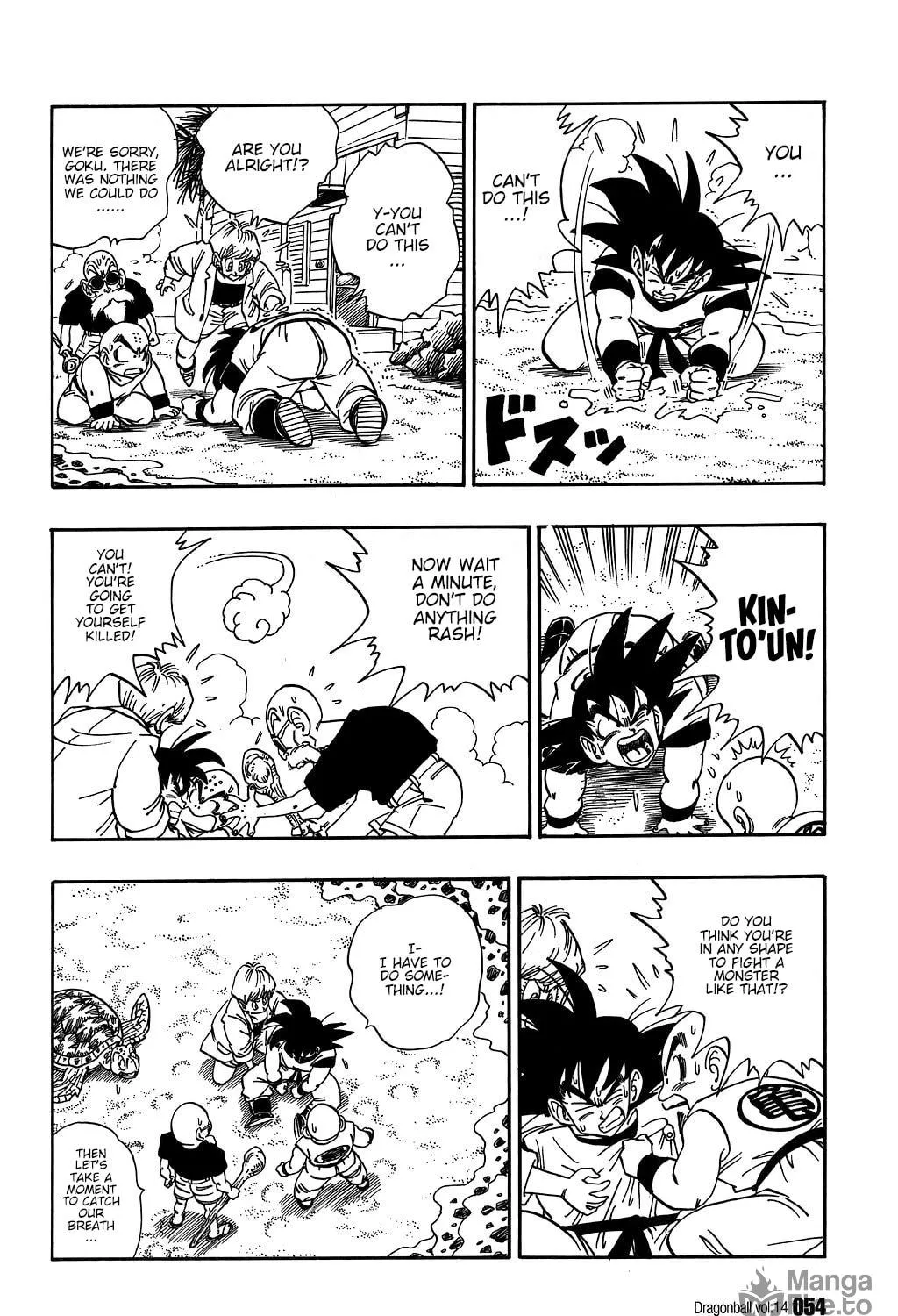 Read Dragon Ball Perfect Edition chapter 198 image 8 on Lezhin