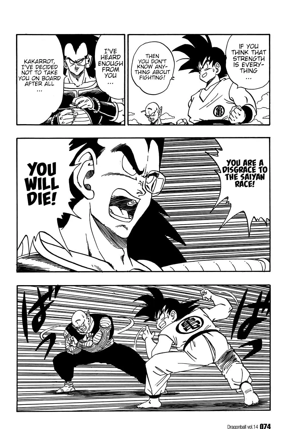 Read Dragon Ball Perfect Edition chapter 199 image 20 on Lezhin