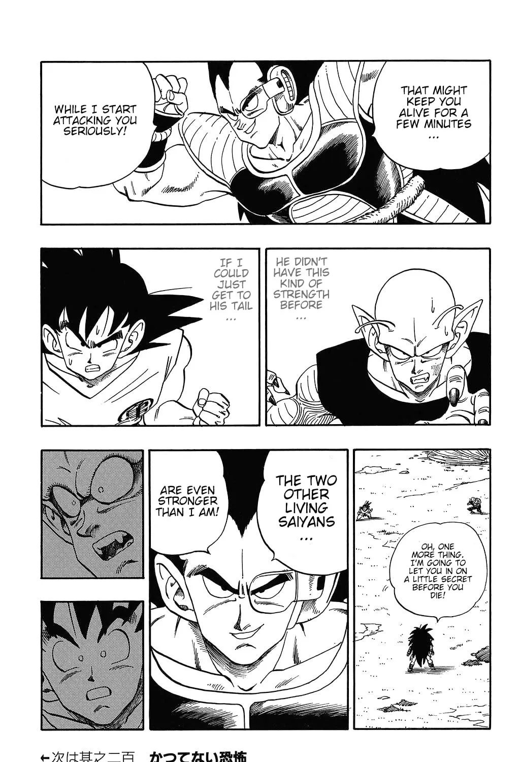 Read Dragon Ball Perfect Edition chapter 199 image 26 on Lezhin