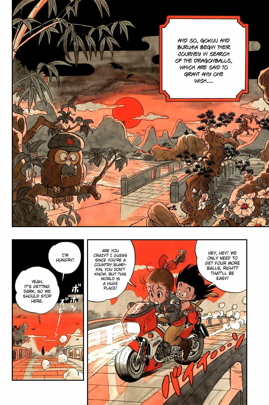 Read Dragon Ball Perfect Edition chapter 2 image 0 on Lezhin
