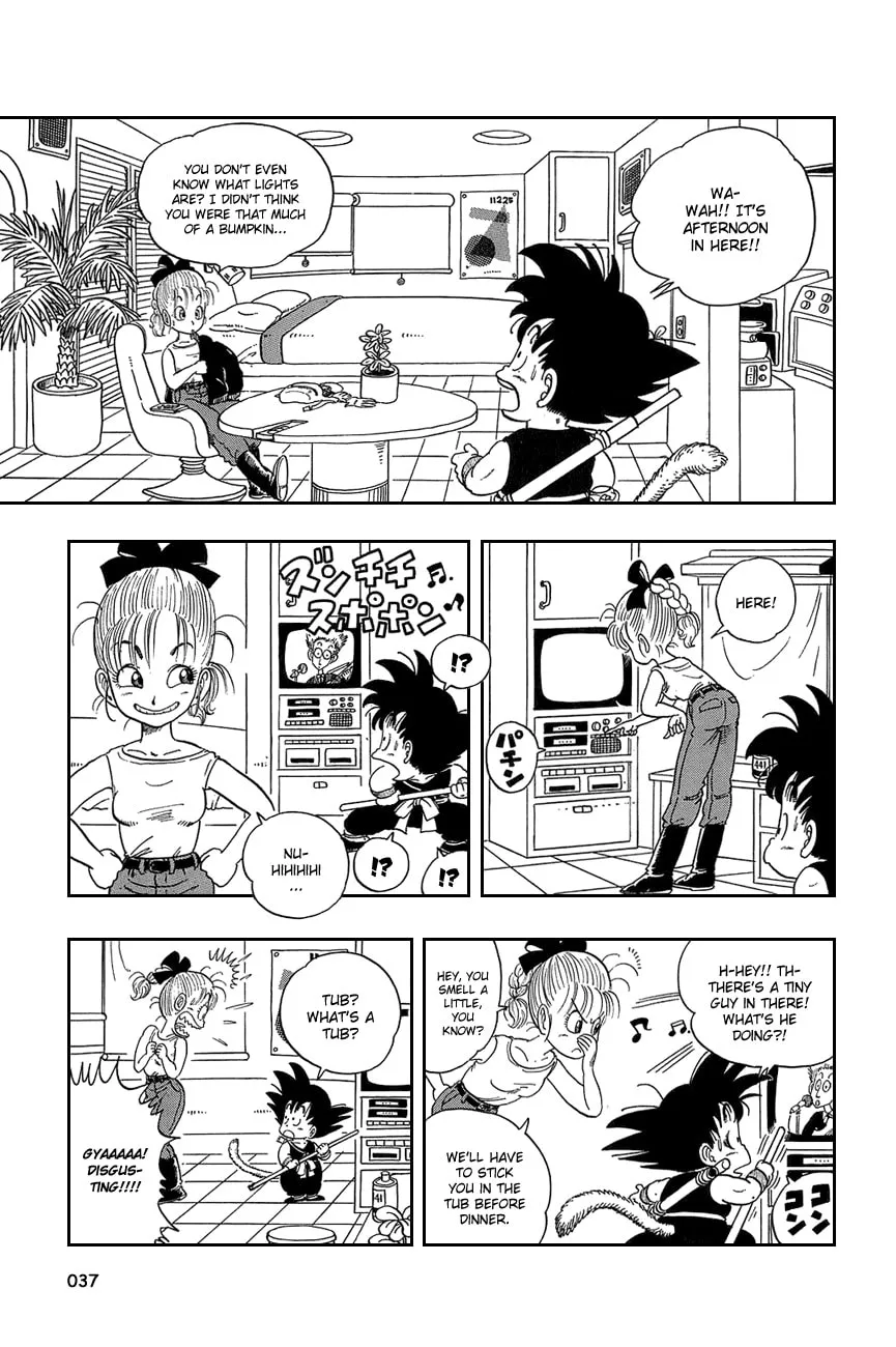Read Dragon Ball Perfect Edition chapter 2 image 3 on Lezhin