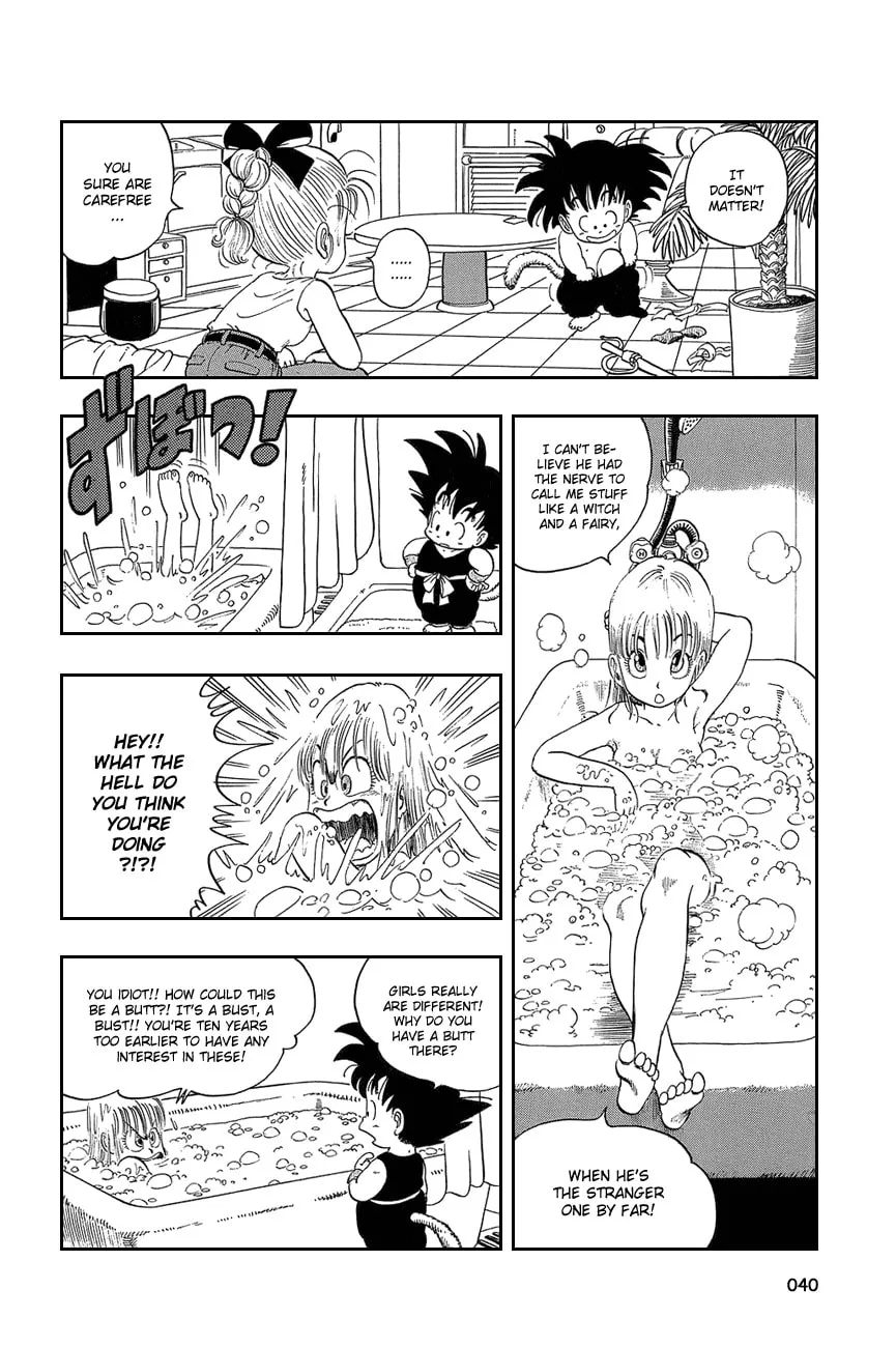 Read Dragon Ball Perfect Edition chapter 2 image 6 on Lezhin