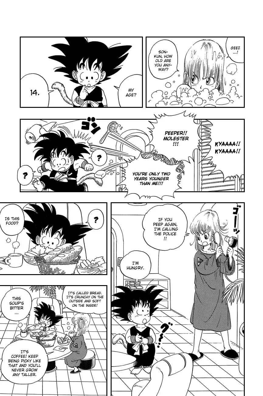Read Dragon Ball Perfect Edition chapter 2 image 7 on Lezhin