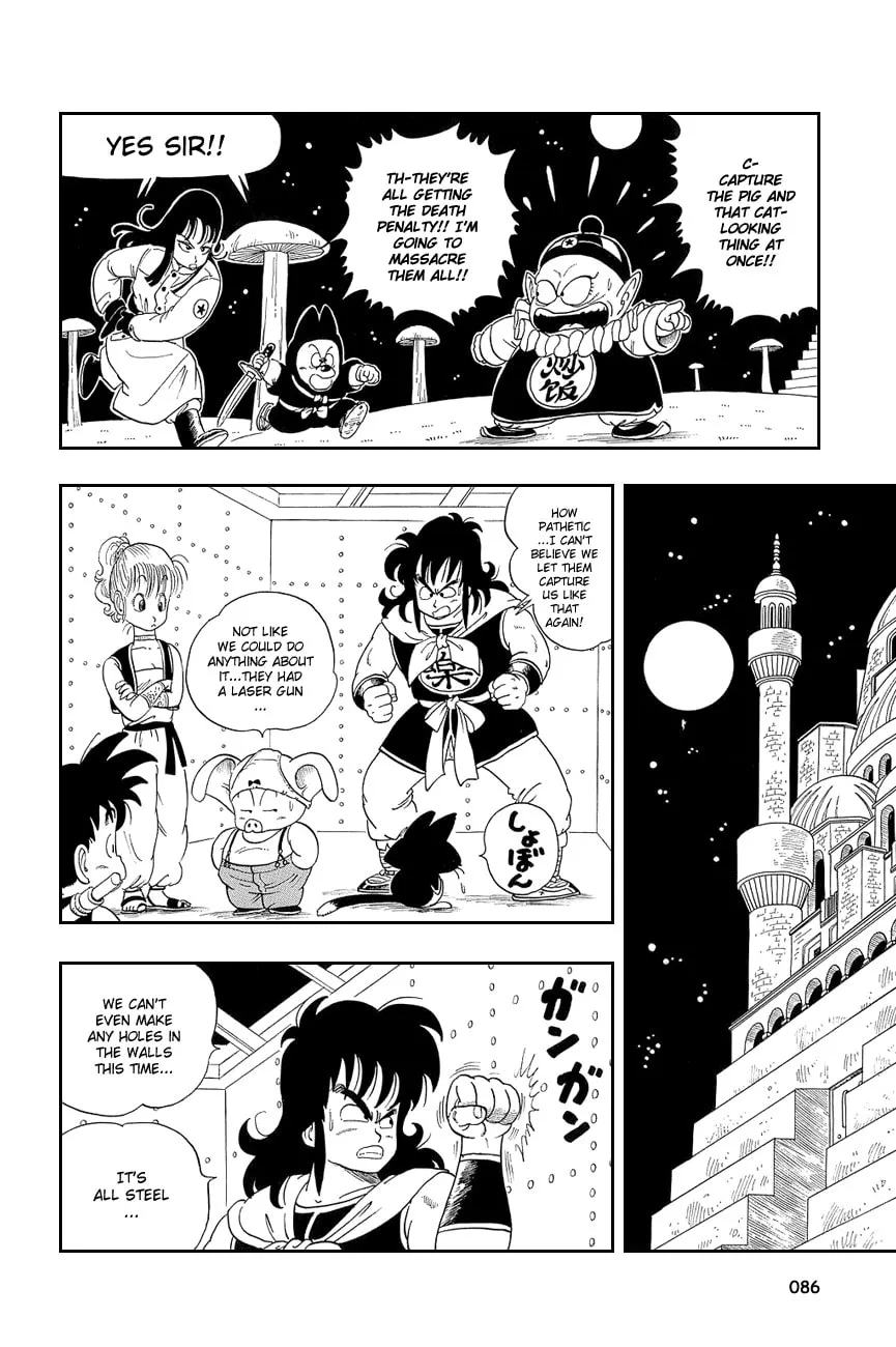 Read Dragon Ball Perfect Edition chapter 20 image 10 on Lezhin
