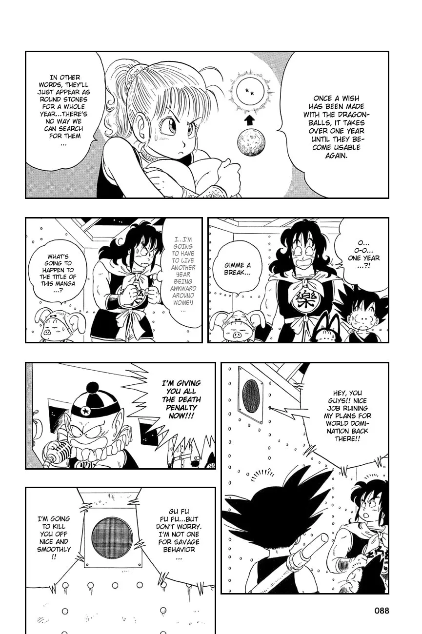 Read Dragon Ball Perfect Edition chapter 20 image 12 on Lezhin