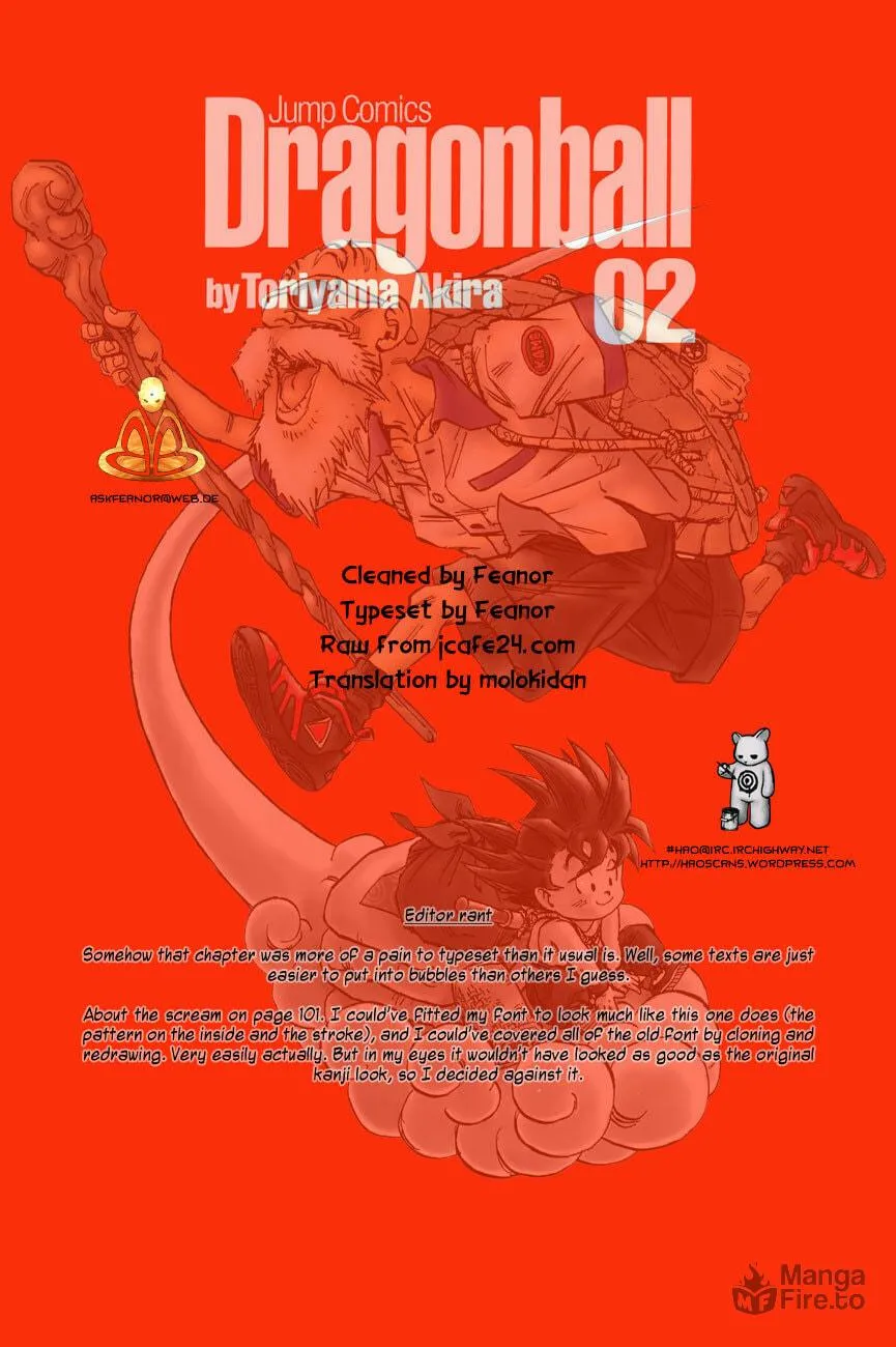 Read Dragon Ball Perfect Edition chapter 20 image 14 on Lezhin
