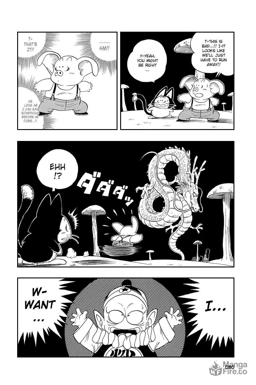 Read Dragon Ball Perfect Edition chapter 20 image 4 on Lezhin