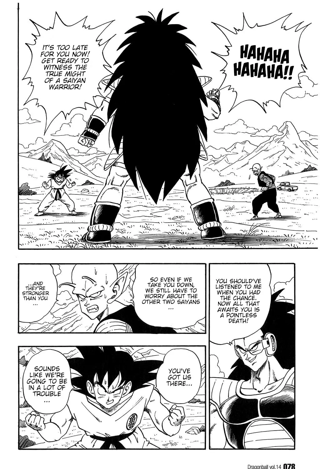 Read Dragon Ball Perfect Edition chapter 200 image 0 on Lezhin