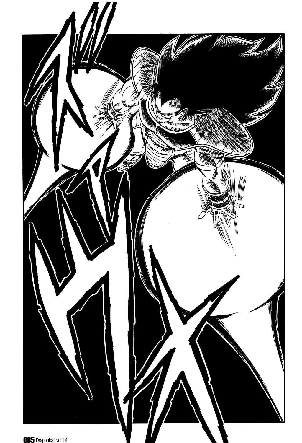 Read Dragon Ball Perfect Edition chapter 200 image 14 on Lezhin