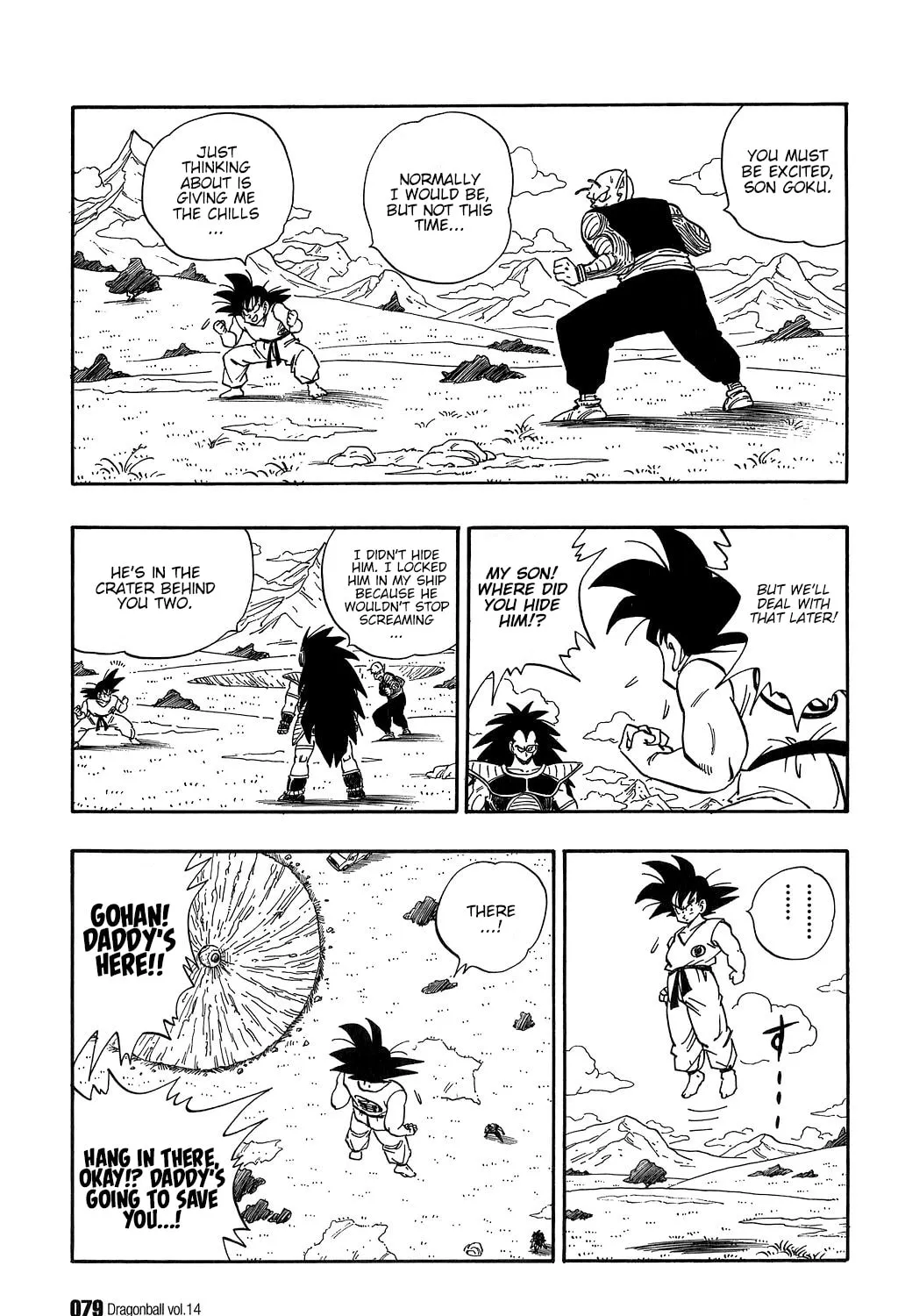 Read Dragon Ball Perfect Edition chapter 200 image 2 on Lezhin