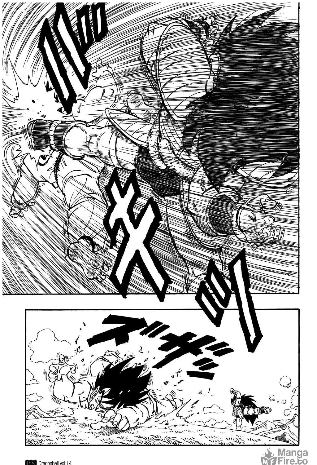 Read Dragon Ball Perfect Edition chapter 200 image 22 on Lezhin