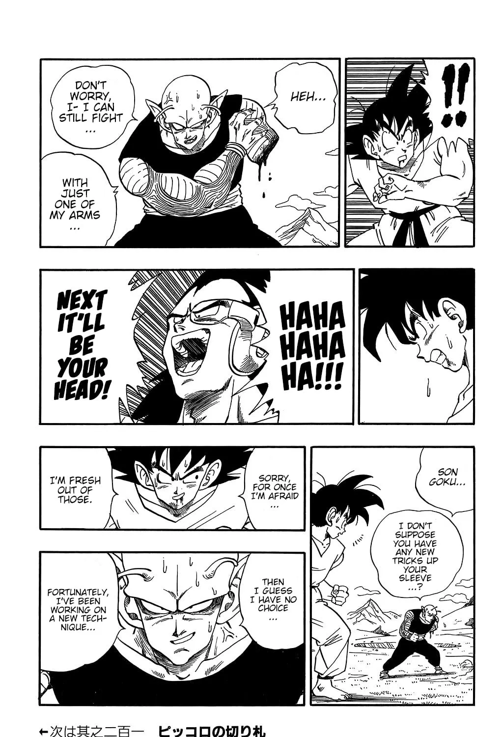 Read Dragon Ball Perfect Edition chapter 200 image 26 on Lezhin