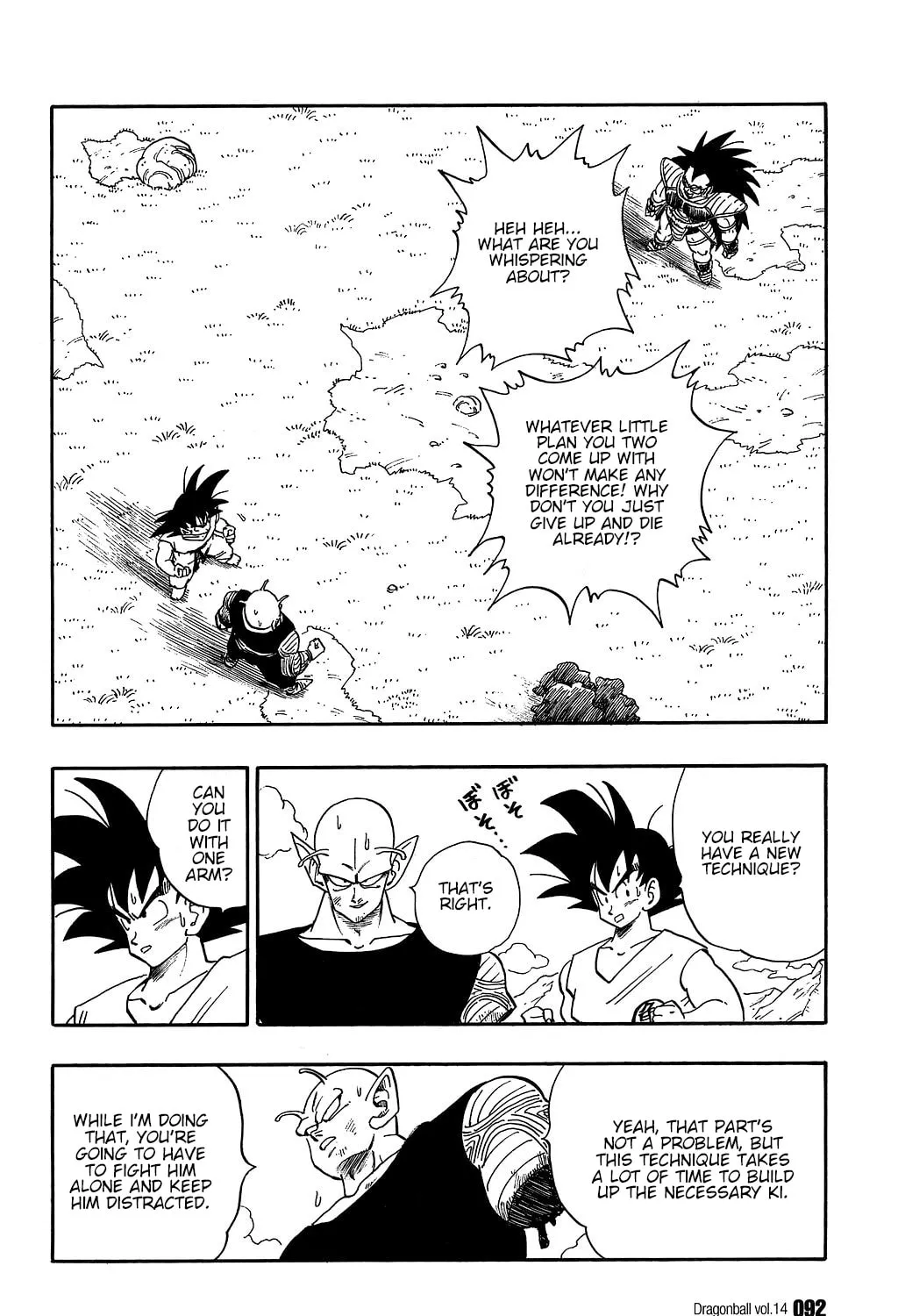 Read Dragon Ball Perfect Edition chapter 201 image 0 on Lezhin