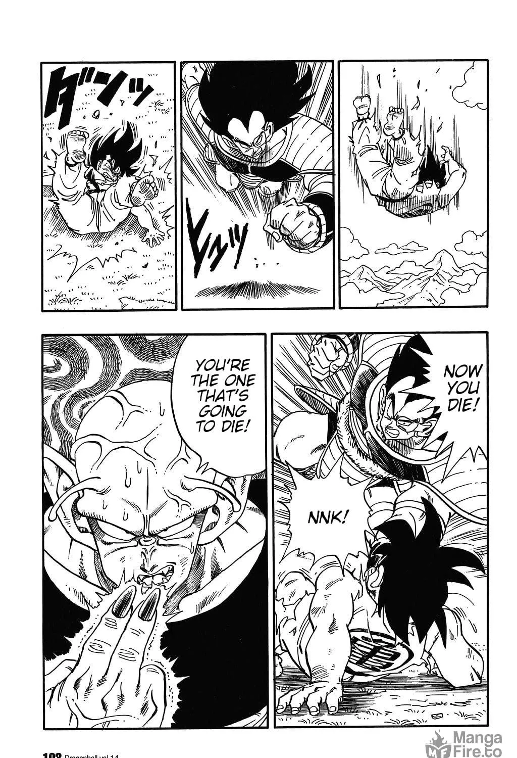 Read Dragon Ball Perfect Edition chapter 201 image 22 on Lezhin