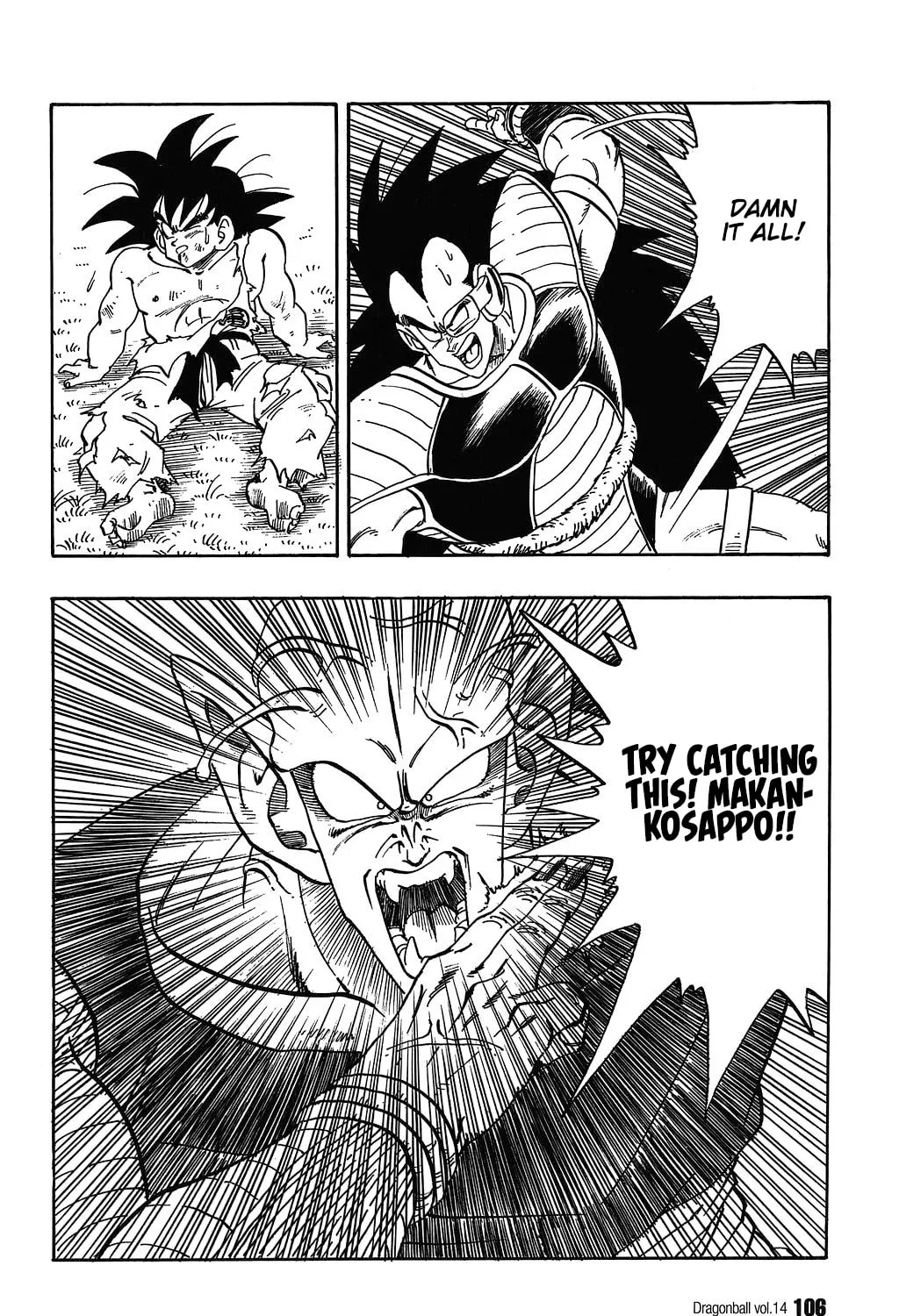 Read Dragon Ball Perfect Edition chapter 202 image 0 on Lezhin