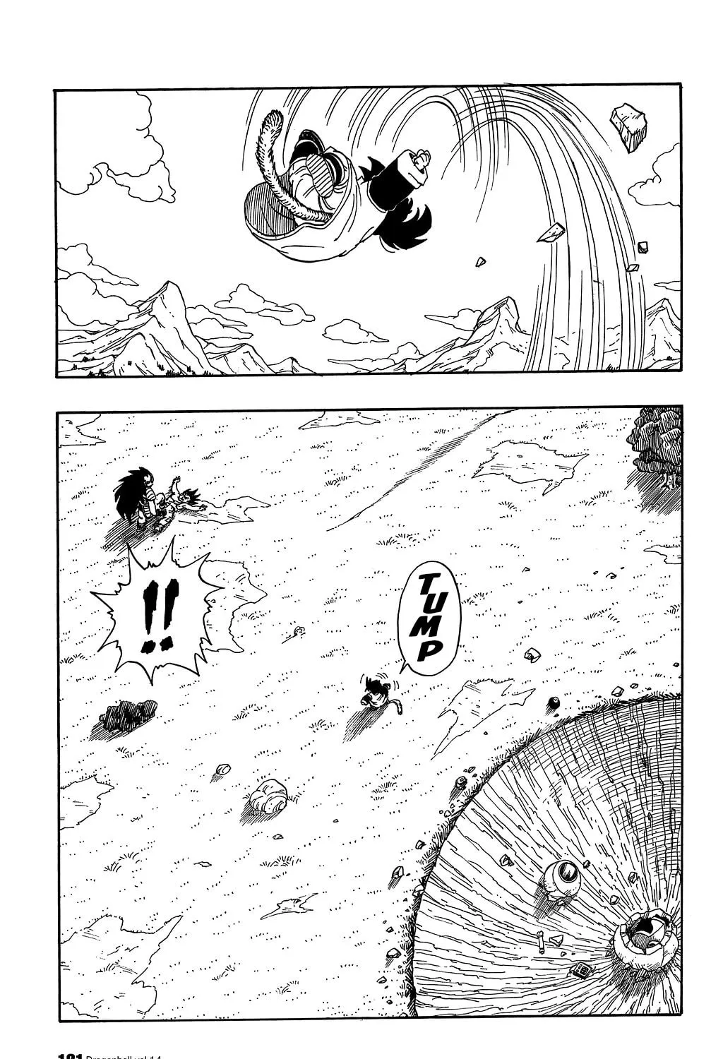 Read Dragon Ball Perfect Edition chapter 203 image 2 on Lezhin