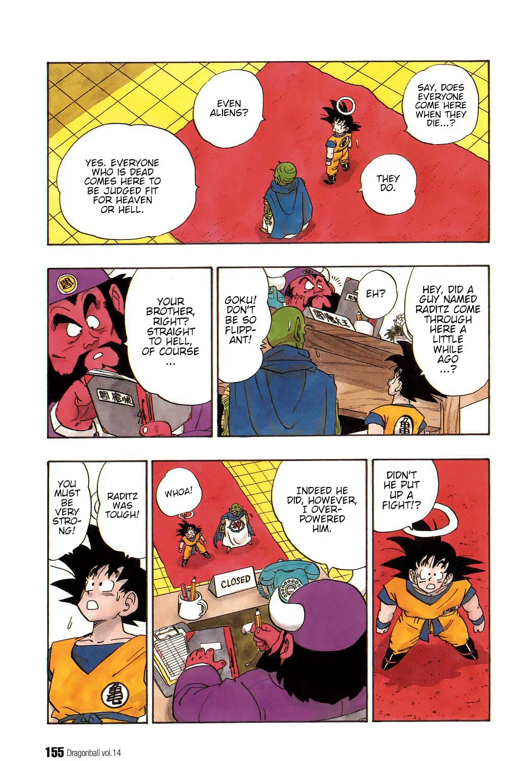 Read Dragon Ball Perfect Edition chapter 205 image 14 on Lezhin