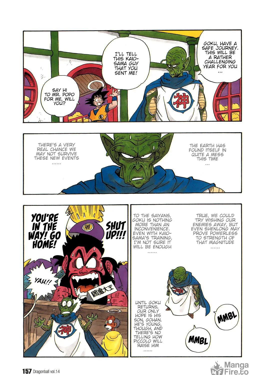 Read Dragon Ball Perfect Edition chapter 205 image 18 on Lezhin
