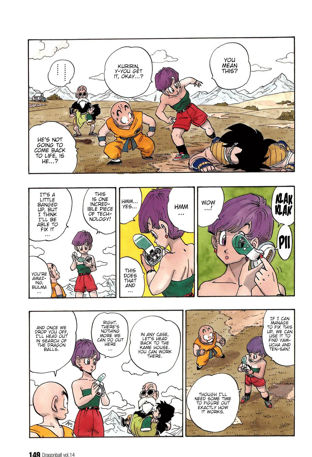 Read Dragon Ball Perfect Edition chapter 205 image 2 on Lezhin