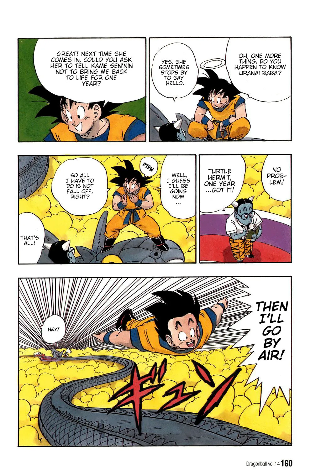 Read Dragon Ball Perfect Edition chapter 205 image 24 on Lezhin