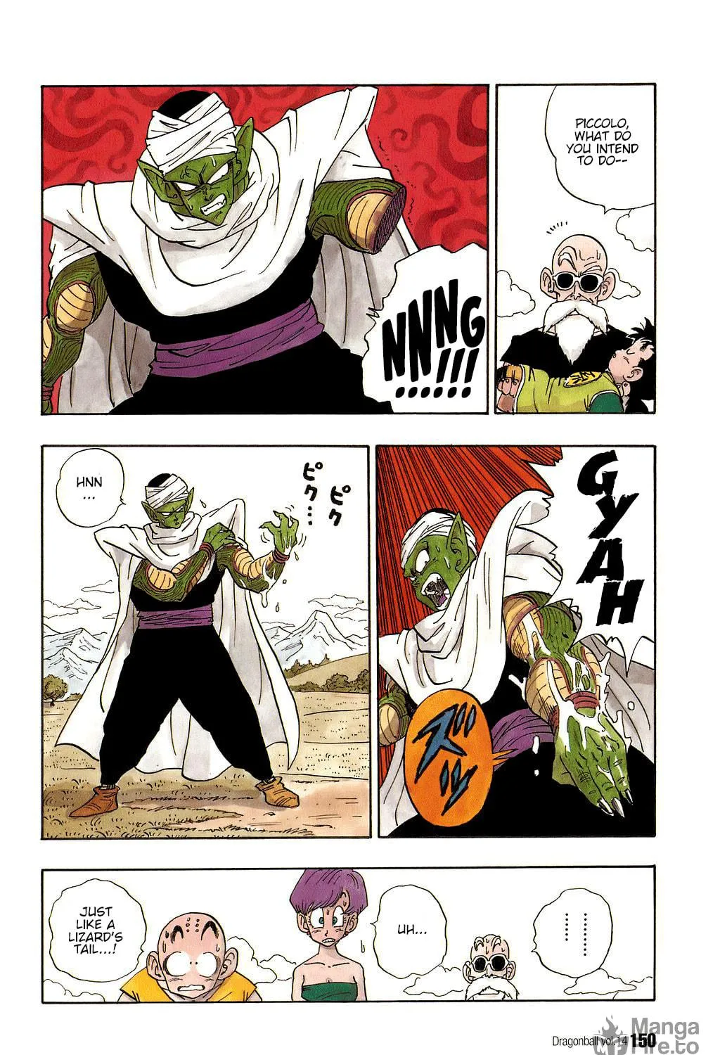 Read Dragon Ball Perfect Edition chapter 205 image 4 on Lezhin