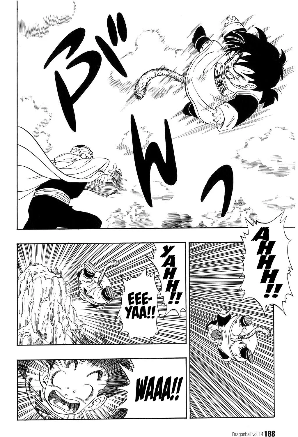 Read Dragon Ball Perfect Edition chapter 206 image 12 on Lezhin