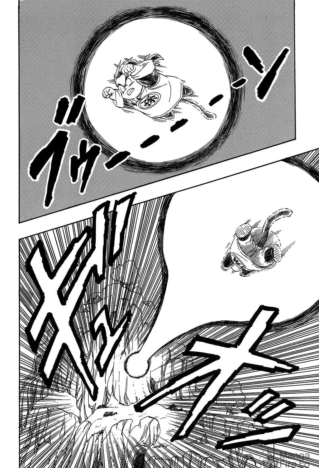 Read Dragon Ball Perfect Edition chapter 206 image 16 on Lezhin