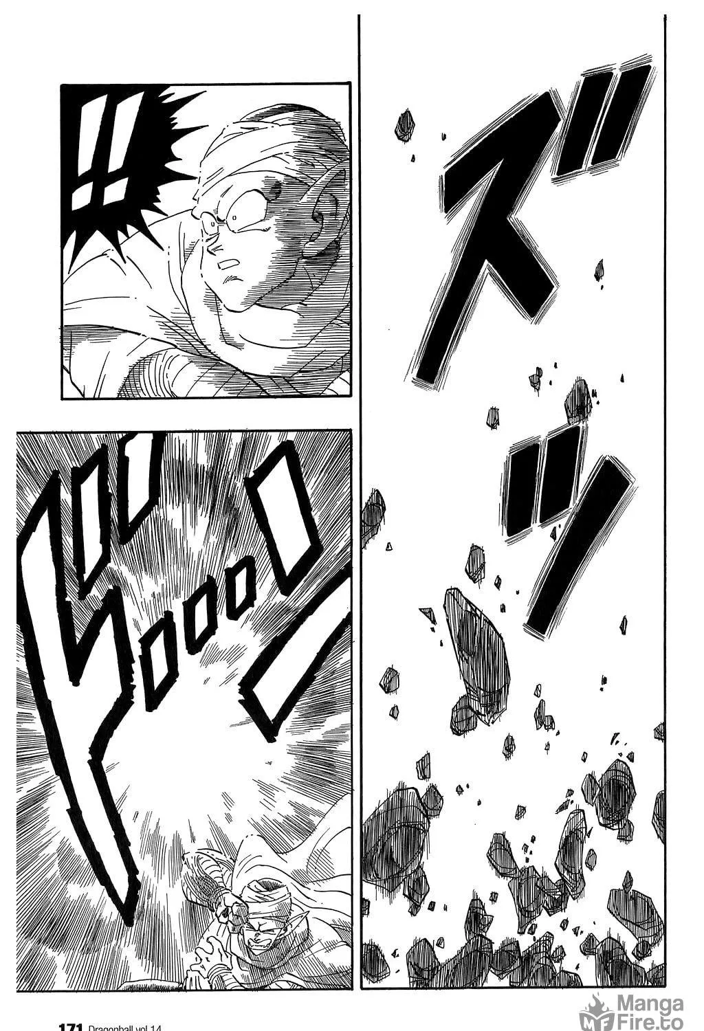 Read Dragon Ball Perfect Edition chapter 206 image 18 on Lezhin