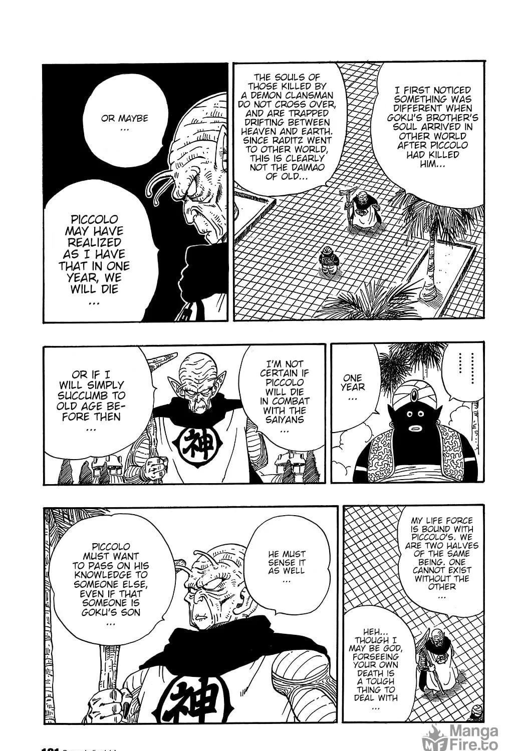 Read Dragon Ball Perfect Edition chapter 207 image 10 on Lezhin