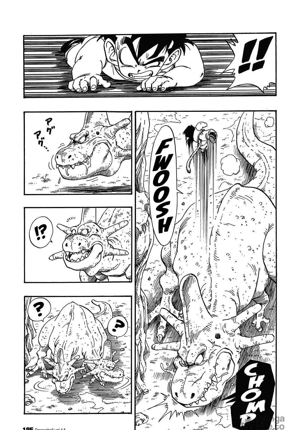 Read Dragon Ball Perfect Edition chapter 207 image 18 on Lezhin