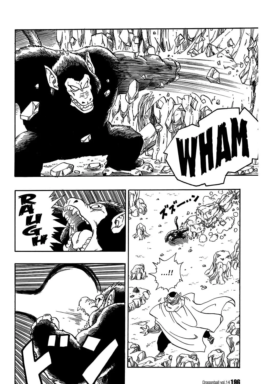 Read Dragon Ball Perfect Edition chapter 208 image 12 on Lezhin