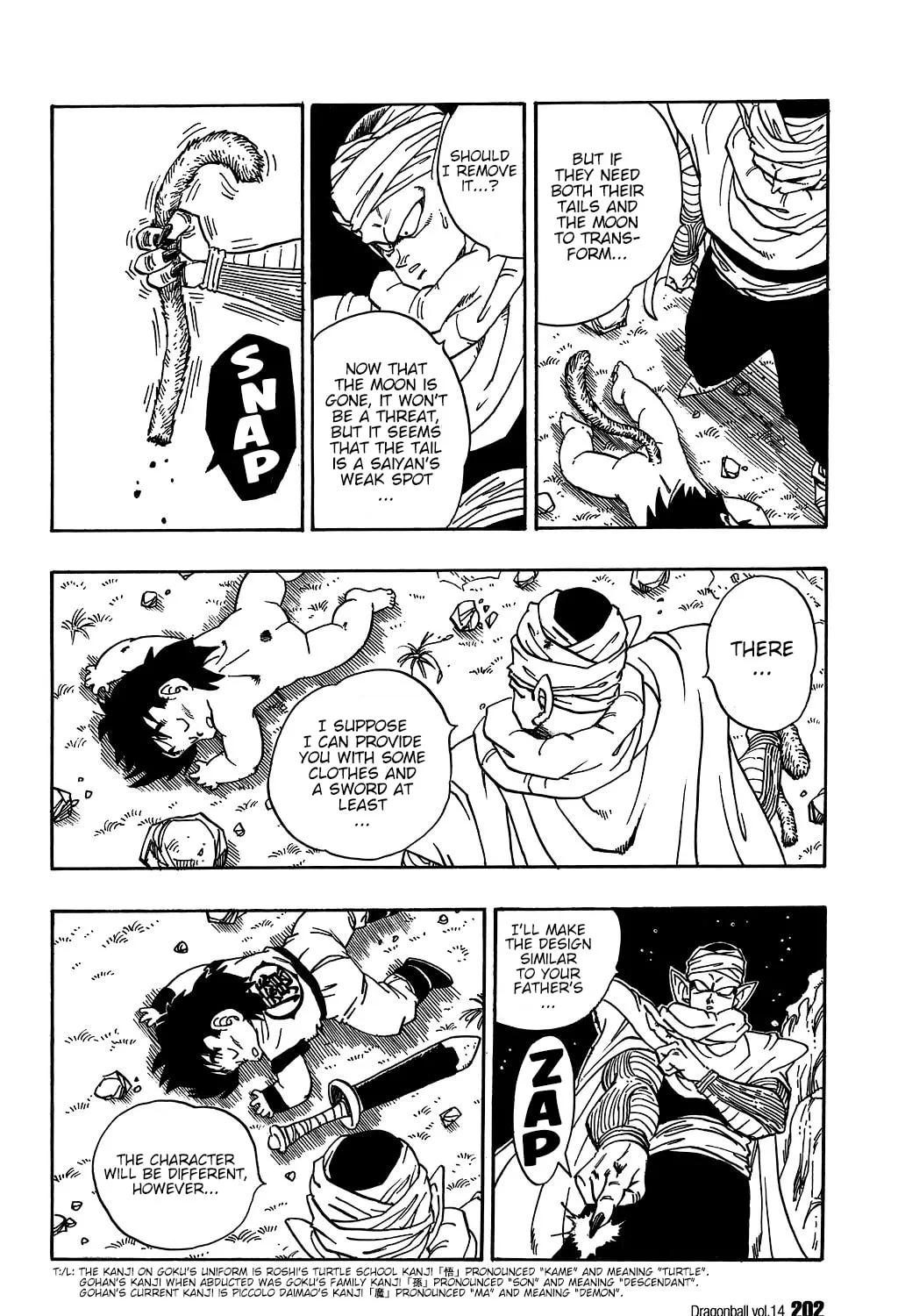 Read Dragon Ball Perfect Edition chapter 208 image 24 on Lezhin